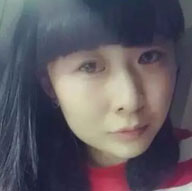 阿如恒