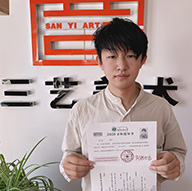 安梓嘉