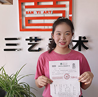 李宜蒙