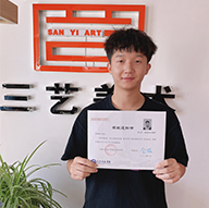李梓源