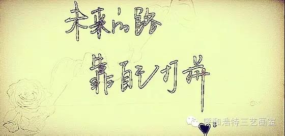 微信图片_20200918100734.jpg 微信图片_20200918100734.jpg
