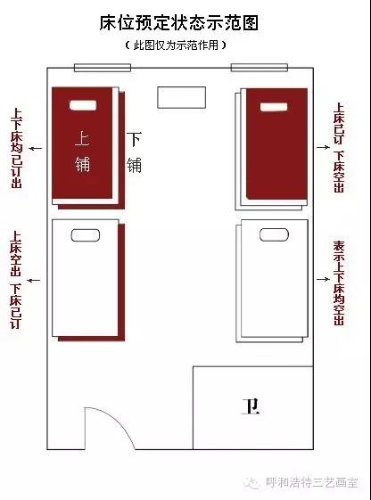 微信图片_20200918111301.jpg