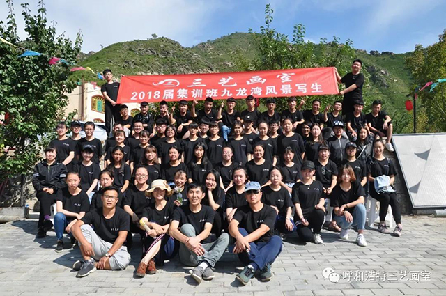 微信图片_20200918144133.jpg