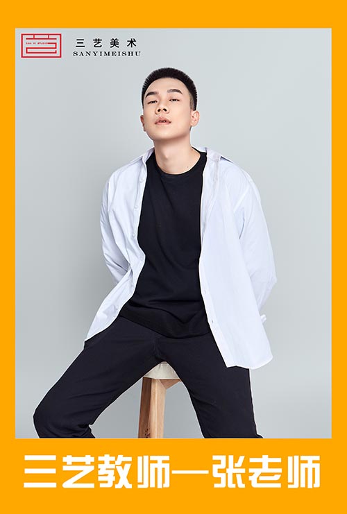 张老师1.jpg 张老师1.jpg