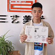 王帆-内蒙古农业大学.jpg