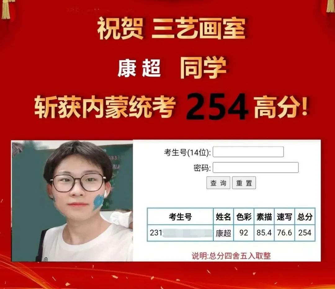 微信图片_20230115105048.jpg 微信图片_20230115105048.jpg