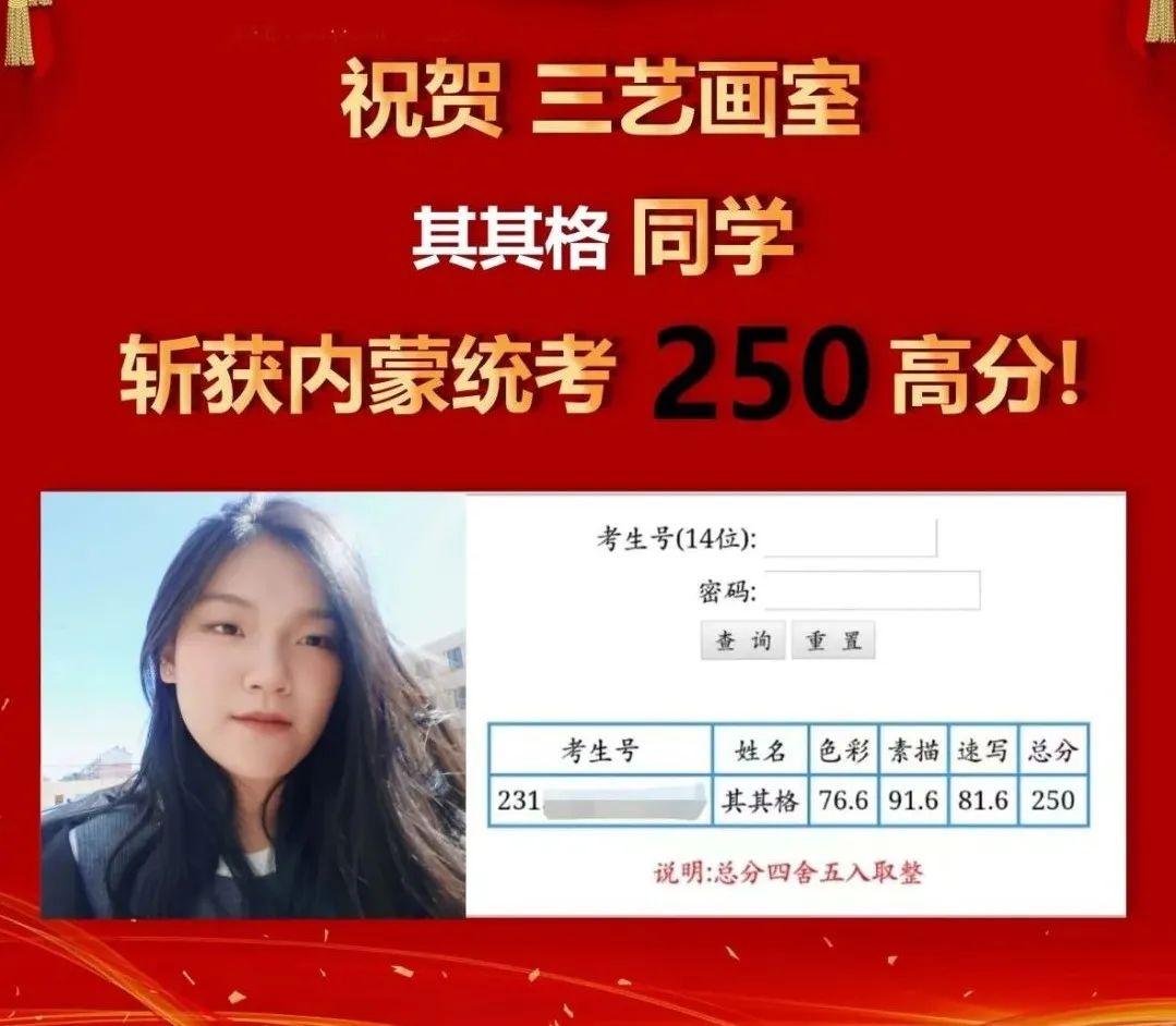 微信图片_20230115105102.jpg 微信图片_20230115105102.jpg