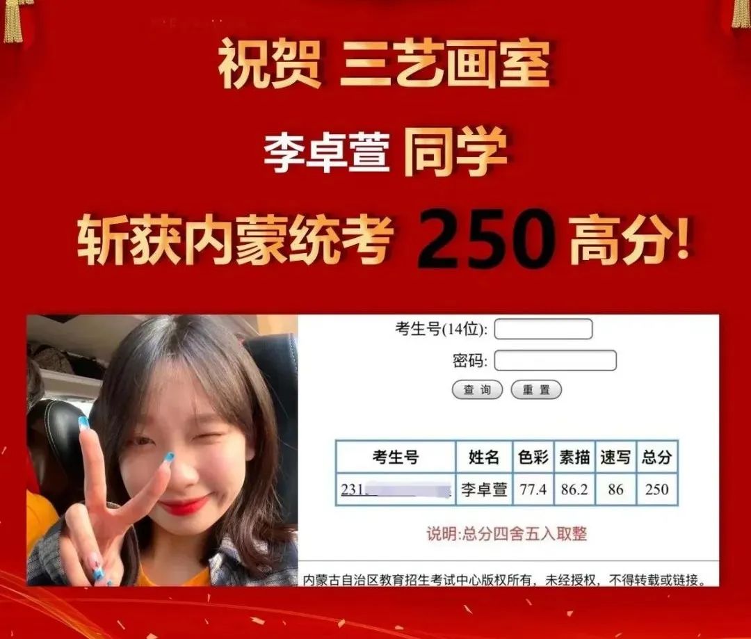 微信图片_20230115105057.jpg 微信图片_20230115105057.jpg