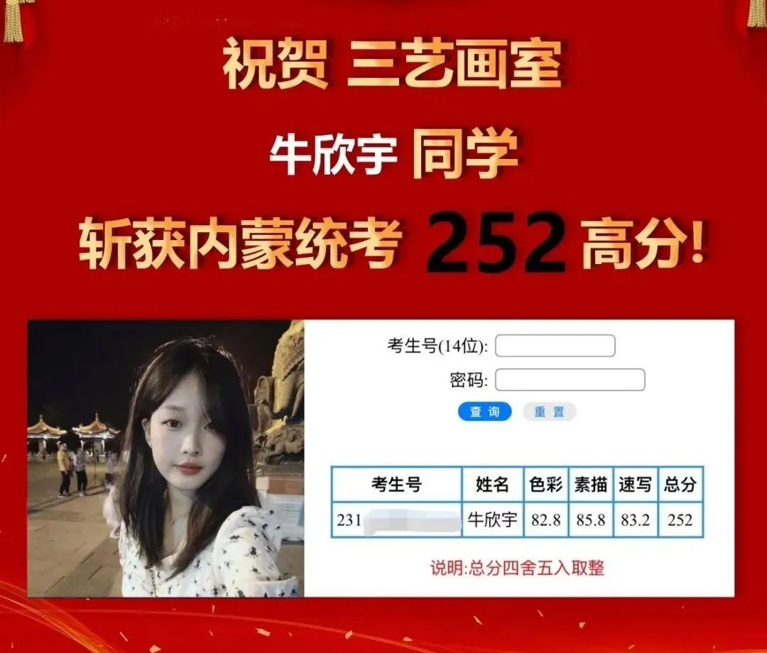 微信图片_20230115105053.jpg 微信图片_20230115105053.jpg