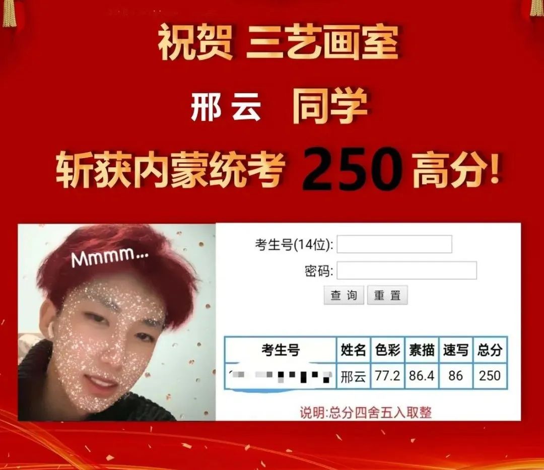 微信图片_20230115105106.jpg 微信图片_20230115105106.jpg