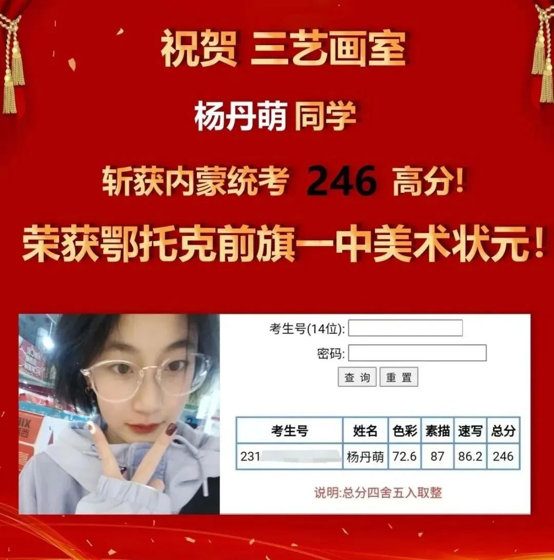 微信图片_20230115105149.jpg 微信图片_20230115105149.jpg