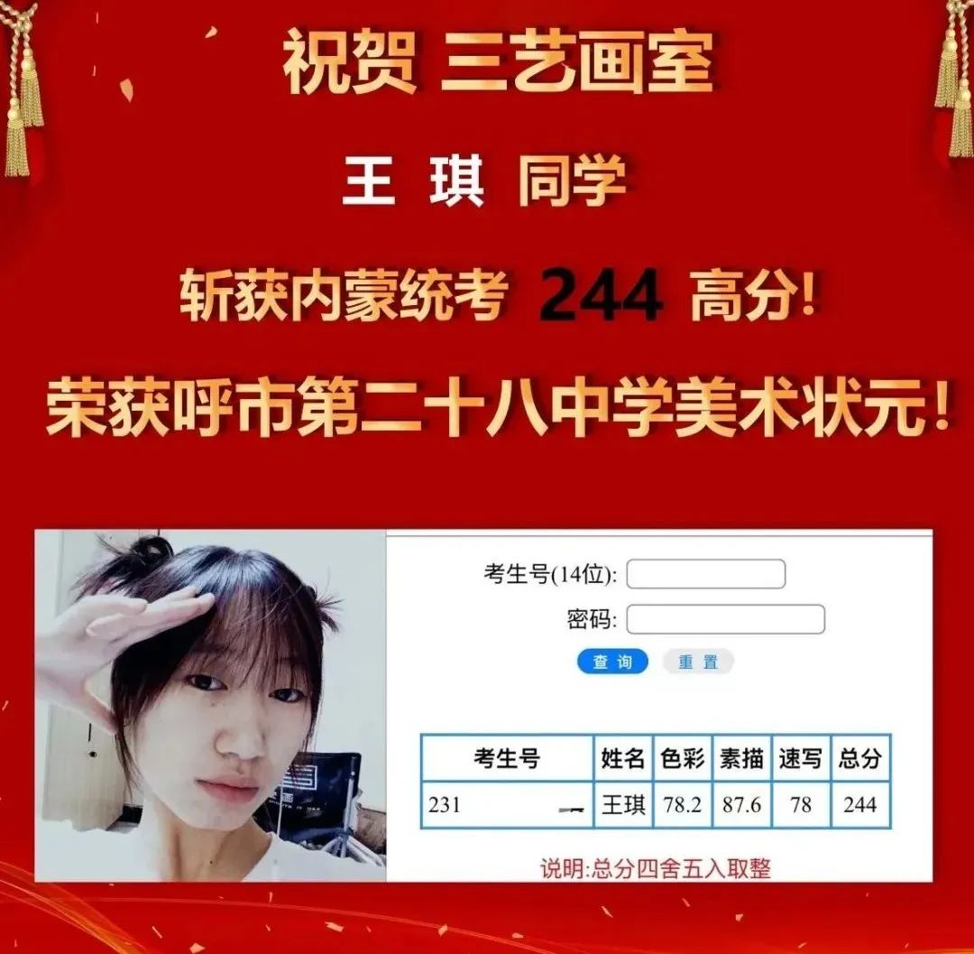 微信图片_20230115105152.jpg 微信图片_20230115105152.jpg