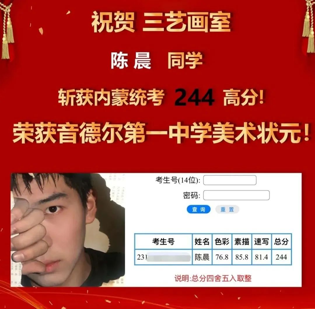 微信图片_20230115105157.jpg 微信图片_20230115105157.jpg