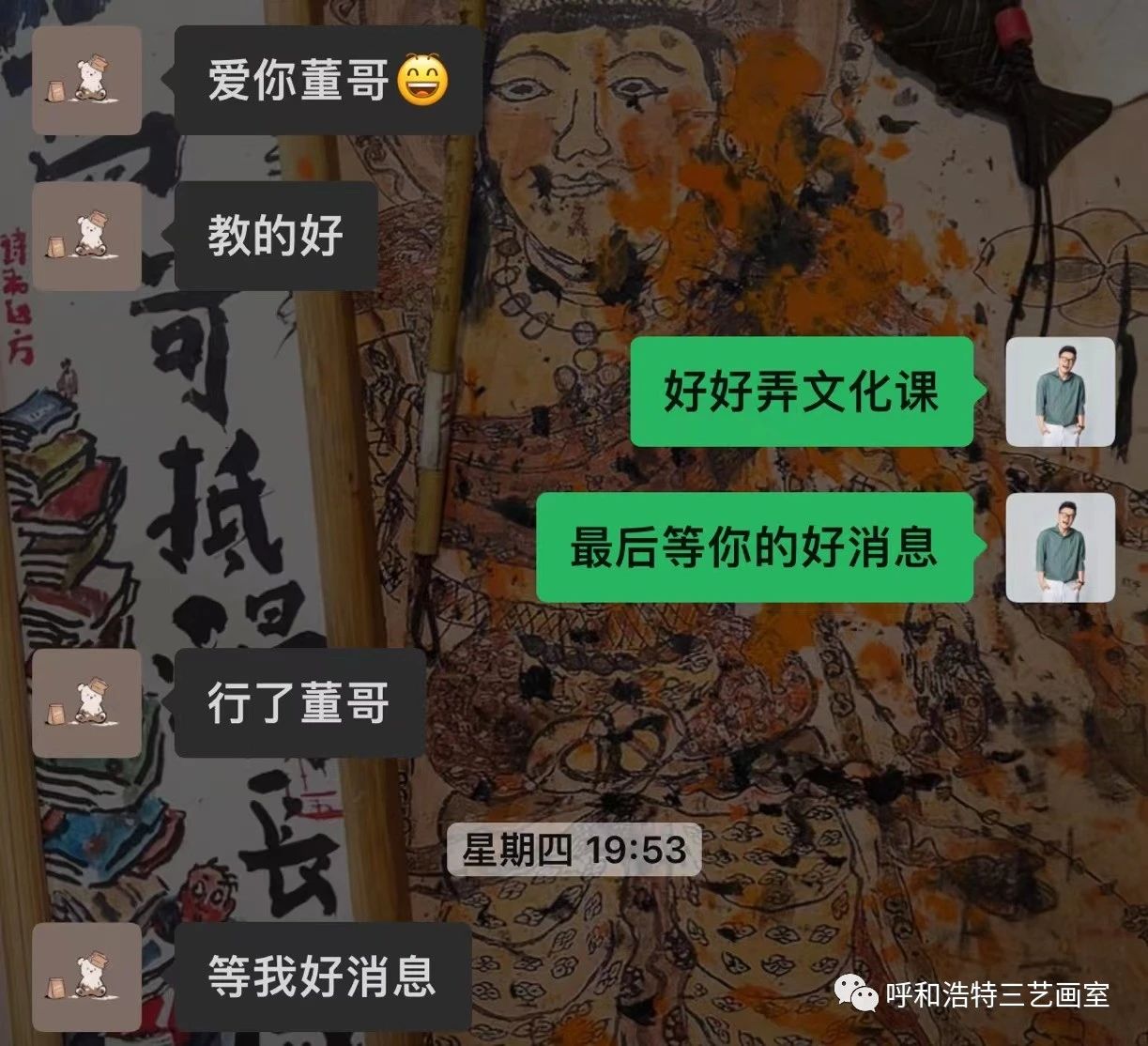 微信图片_20230115110704.jpg 微信图片_20230115110704.jpg