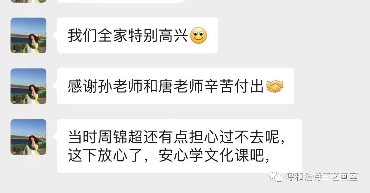 微信图片_20230115110750.jpg 微信图片_20230115110750.jpg