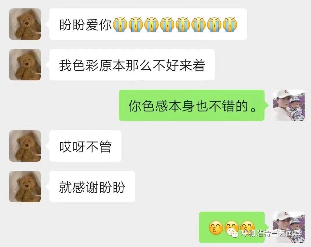 微信图片_20230115110812.jpg 微信图片_20230115110812.jpg