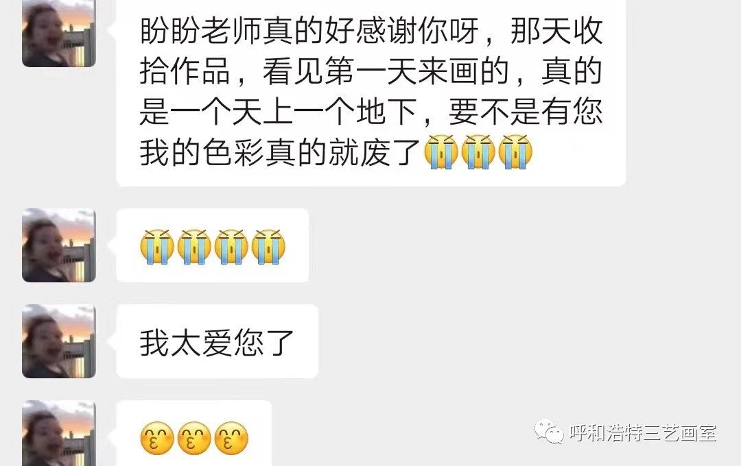 微信图片_20230115110816.jpg 微信图片_20230115110816.jpg