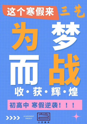 三艺12.282.jpg