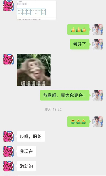 三艺8.jpg