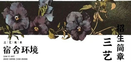 三艺3.181.jpg 三艺3.181.jpg