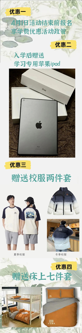 三艺3.184.jpg 三艺3.184.jpg