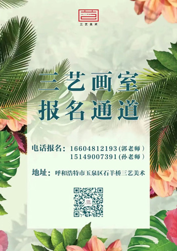 三艺3.187.jpg 三艺3.187.jpg