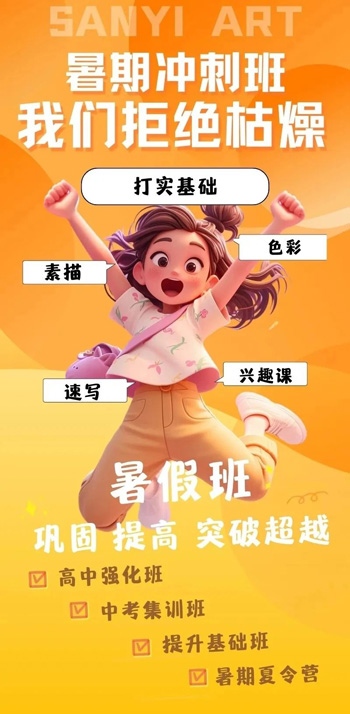 微信图片_20240801092329.jpg