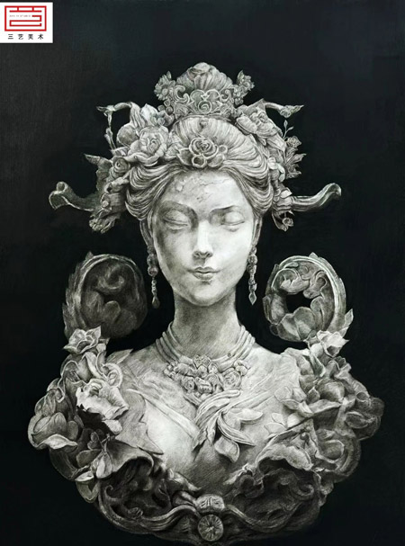 三艺7.jpg 三艺7.jpg