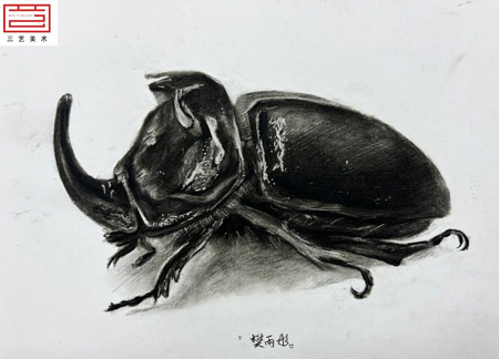 三艺11.jpg 三艺11.jpg