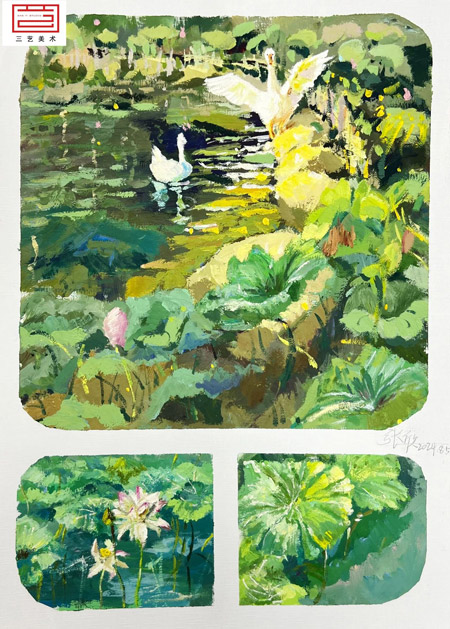 三艺15.jpg 三艺15.jpg