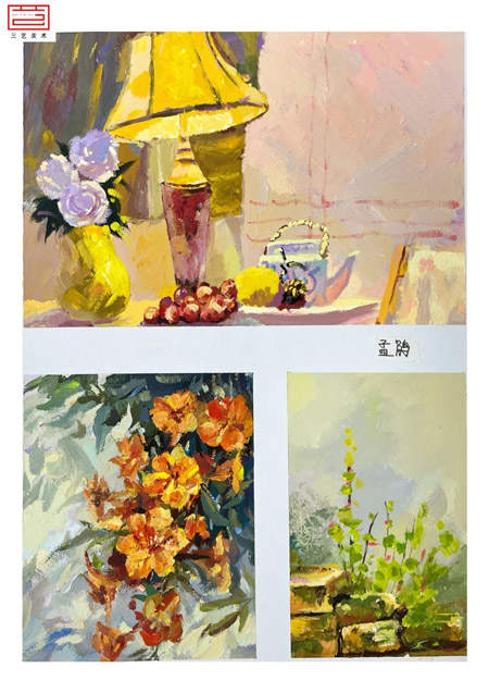 三艺17.jpg 三艺17.jpg