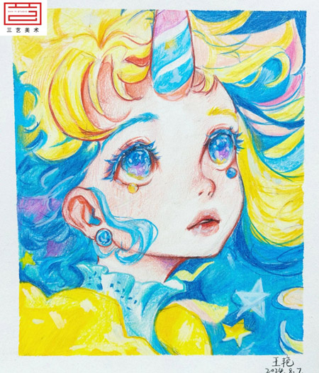 三艺26.jpg 三艺26.jpg