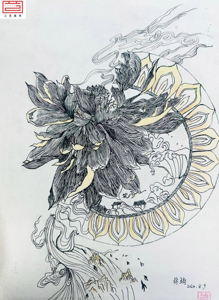 三艺29.jpg 三艺29.jpg