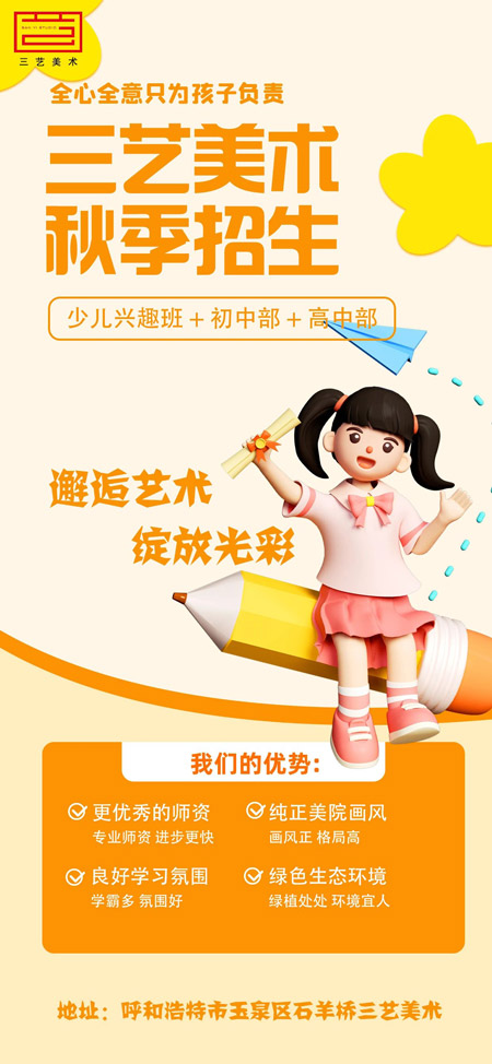 微信图片_20240830171501.jpg 微信图片_20240830171501.jpg