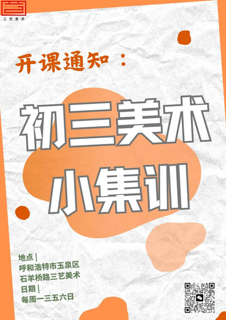 微信图片_2025-06-20_094936_718.jpg 微信图片_2025-06-20_094936_718.jpg