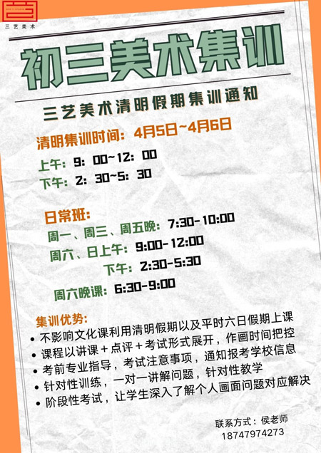 微信图片_2025-06-20_095516_507.jpg 微信图片_2025-06-20_095516_507.jpg