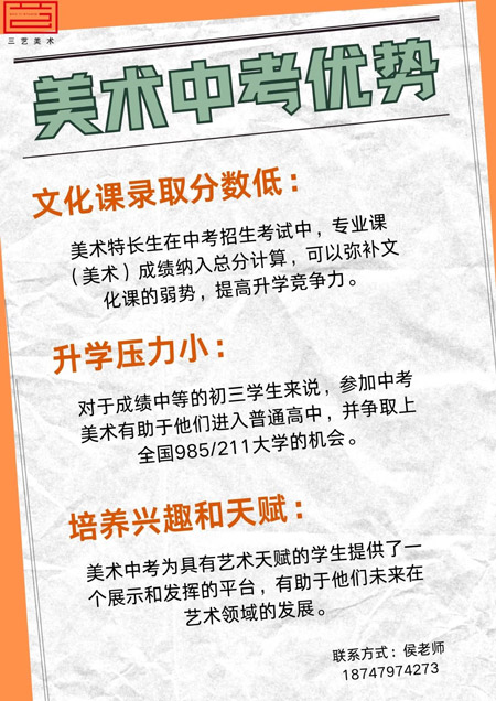 微信图片_2025-06-20_095715_185.jpg 微信图片_2025-06-20_095715_185.jpg