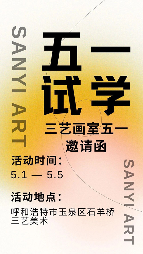 微信图片_2025-06-20_153245_989.jpg 微信图片_2025-06-20_153245_989.jpg